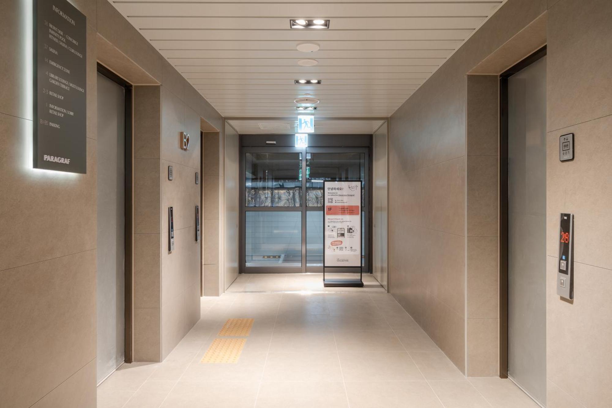 Le Collective Haeundae Paragraf Busan Exterior photo